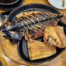 구이락 | 분당 서현동 구이락 생선구이 맛집 모임후기