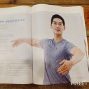 노보발레스튜디오학원