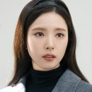 신세경 카카오 검색결과