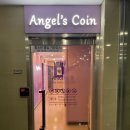 신호등노래연습장 이미지