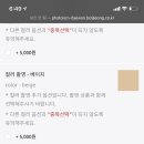 포토이즘이태원점 이미지
