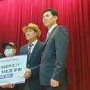 현대의료기 이미지