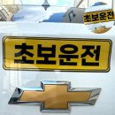 삼일데칼