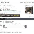 가락로L 이미지