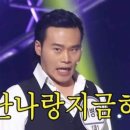 네일자야