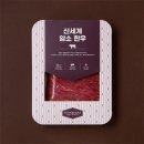 신세계정육 - 동구 동부로 47 | 신세계정육