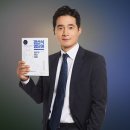(주)경선식에듀