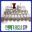 제기27 이미지
