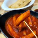 김종구부산어묵장산역점