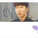 익산청년협동조합 이미지