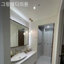 그랑메디의원 이미지