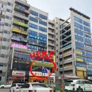 순한양꼬치청당점 네이버블로그