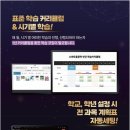 올콘텐츠