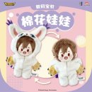 개인 | 디지몬 나리(히카리) 인형 개인제작 후기 - ෆ₊˚