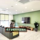 GS25 다사죽곡점 | 대구 노인요양원 요양센터 추천 및 정보 죽곡골든라이프케어 겸손과 전문성으로 신뢰받는