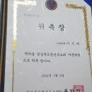 유한정 네이버블로그