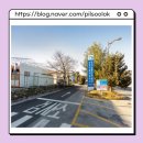 남원자동차검사소 이미지