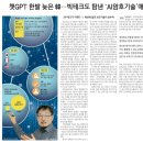 개미어린이집 이미지