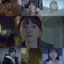 박세완 카카오 검색결과