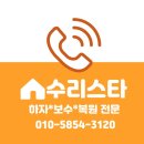 면목동 396-1 이미지