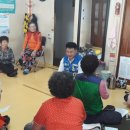 은혜 경로당 이미지