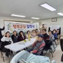 문해교육(찾아가는 문해교실) 이미지