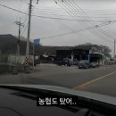 남선면행정복지센터 이미지