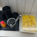 마성면우동리