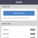 비원전자 이미지