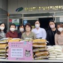 대현동행정복지센터앞 이미지