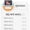 정명개발