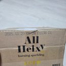 헬씨라이프 | 올헬씨 버닝스파클링 체지방관리 음료 제로탄산 식단 필수템 정보 후기