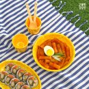 고봉민 김밥인 이미지