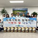 보령LNG터미널(주)