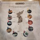 육수당구미선산점 이미지