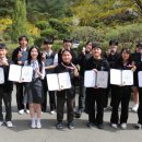 청주IT과학고등학교 네이버블로그