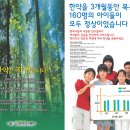 내인당한의원 이미지