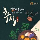 공주-56 이미지