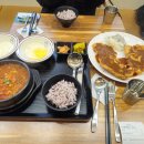 철수네푸드