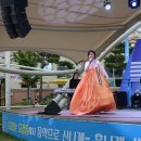 오감통 야외공연장 이미지