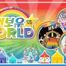 레인보우월드 네이버블로그