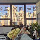 테오트리 - 아산시 용연동길70번길 47-2 | 테오트리
