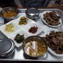 기사식당 이미지