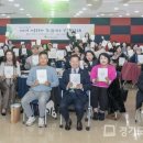 동상일몽 이미지