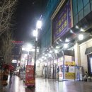통일상가 이미지