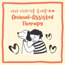 대전광역시청소년상담복지센터 데일리한국