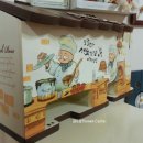 핸드메이드커피하우스 이미지