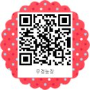 우경농장 이미지