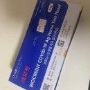 피자스쿨 오산대원점 이미지