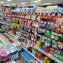 동아문구사 이미지